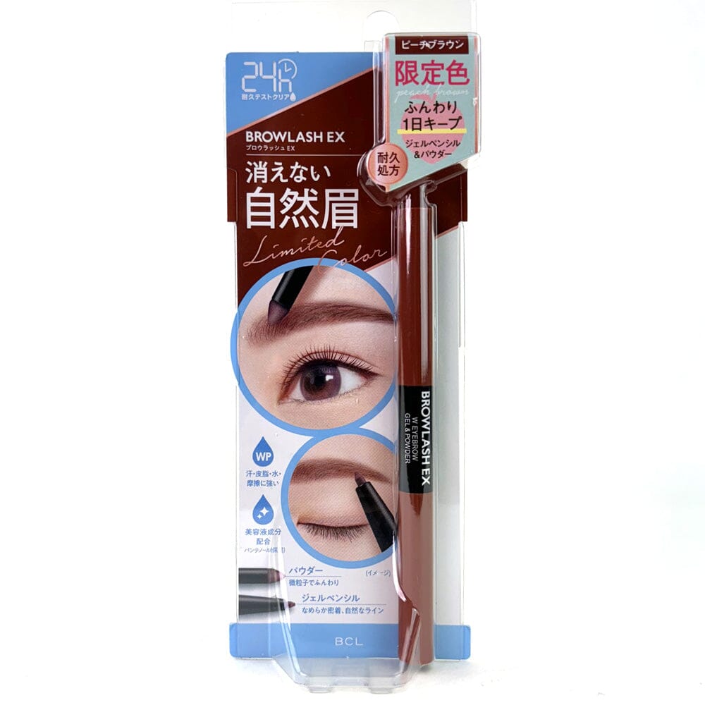 BCL Browlash EX Water Strong W Eyebrow Gel Pencil & Powder Peach Brown