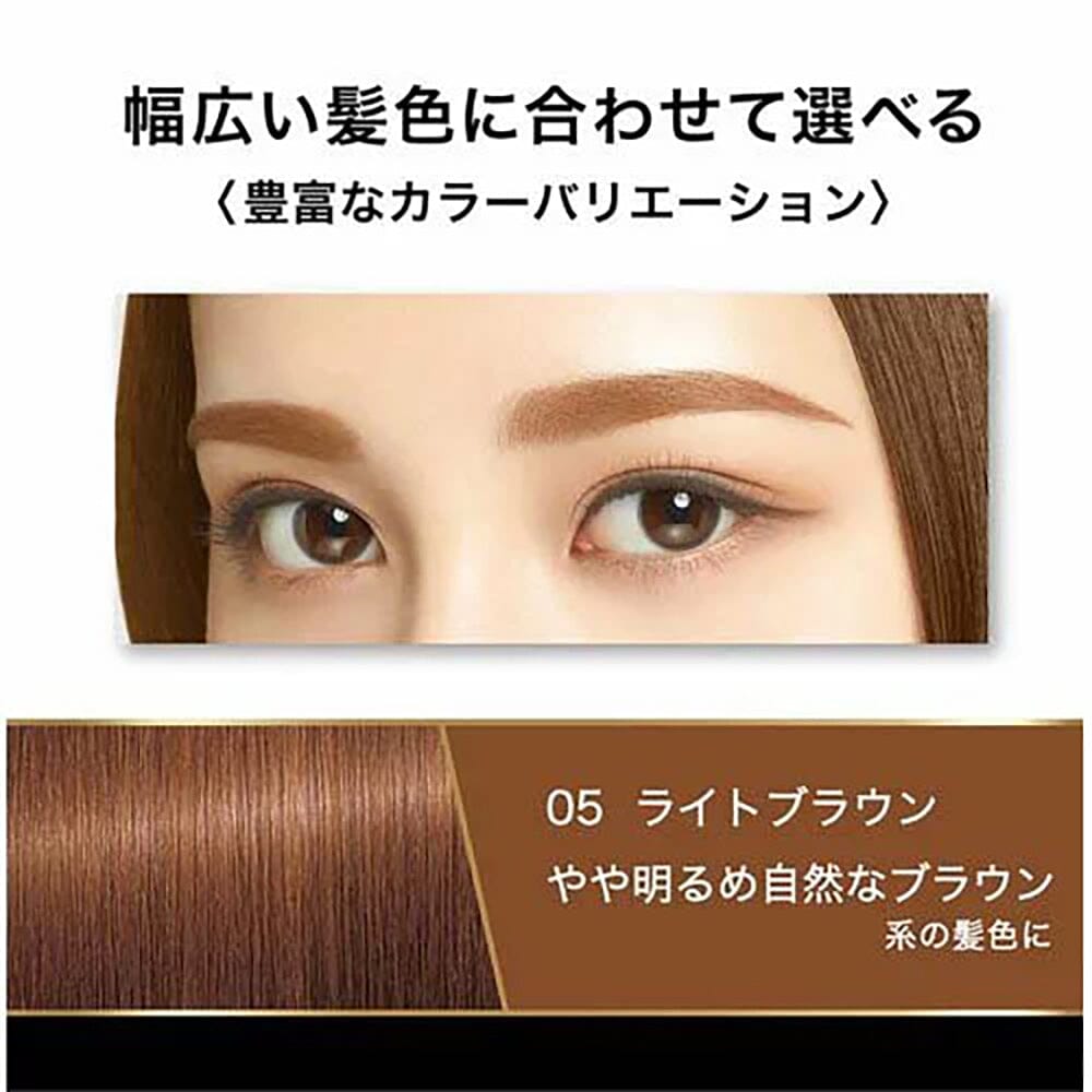 Isehan Kiss Me Heavy Rotation Coloring Eyebrow Mascara 05 Light Brown