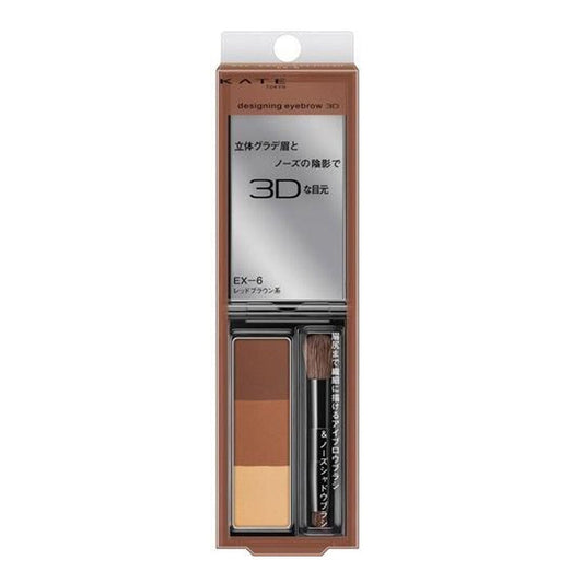 Kanebo Kate Designing eyebrow 3D Color EX-6 Red Brown