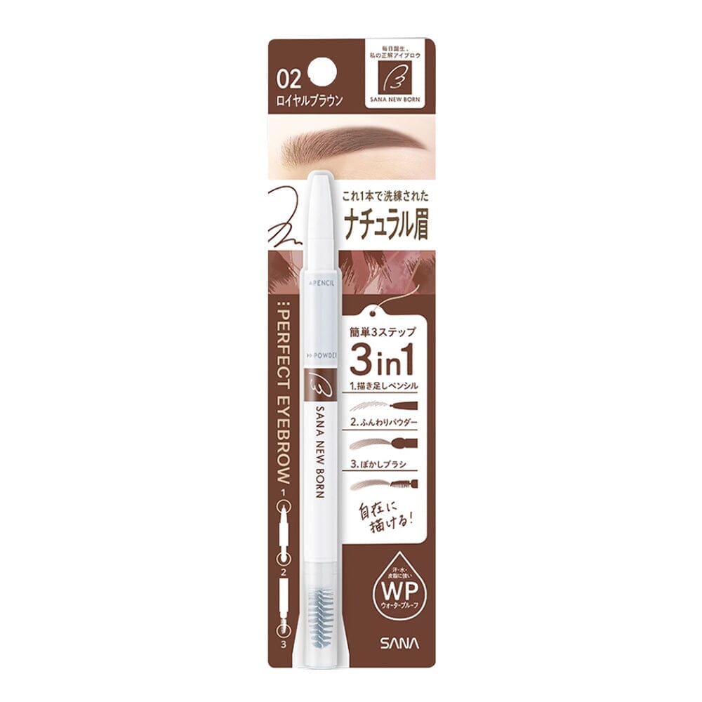 Sana New Born 3-in-1 Eyebrow Pencil 02 Royal Brown