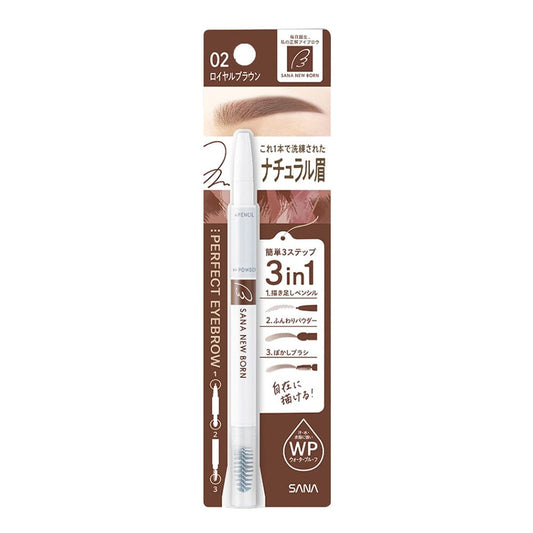 Sana New Born 3-in-1 Eyebrow Pencil 02 Royal Brown