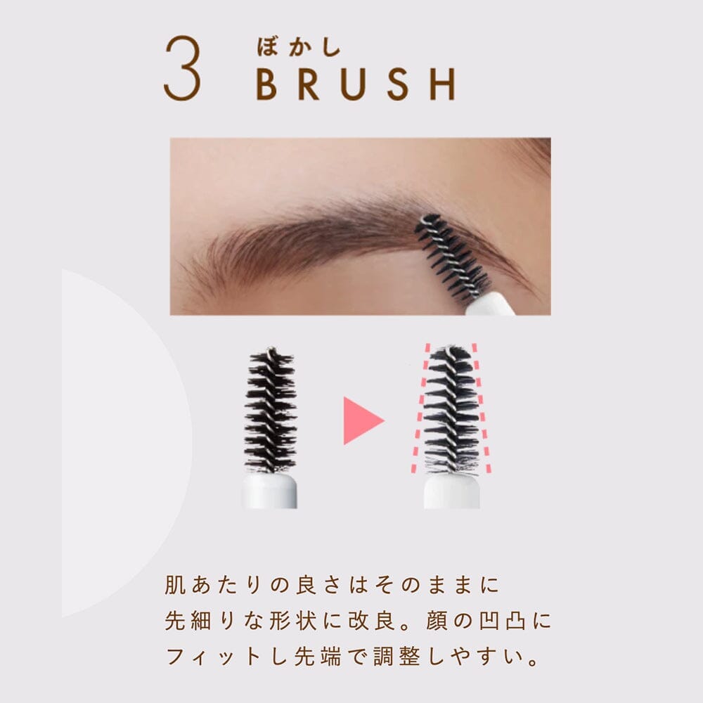 The tapered shape fits your natural contours; therefore, blending and grooming feel effortless.