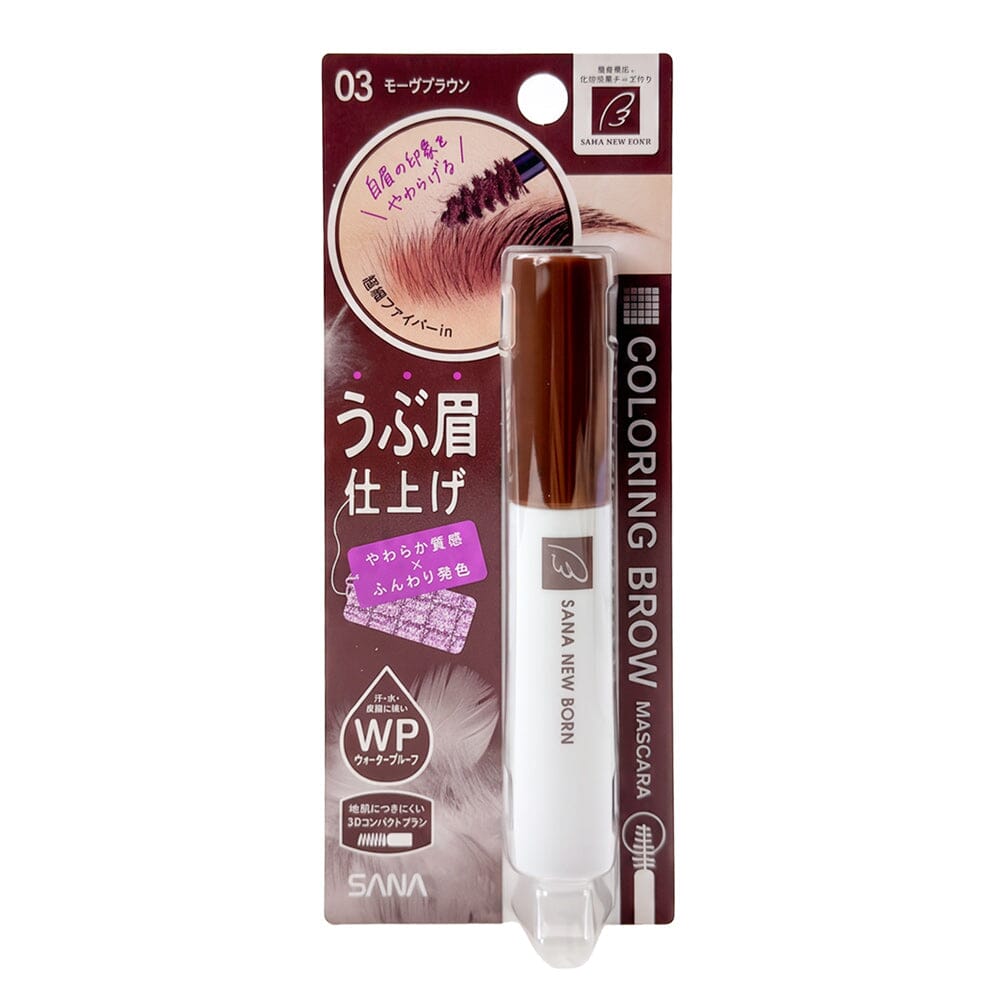 Sana New Born Coloring Brow Mascara 03 Mauve Brown