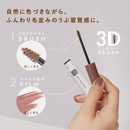 Easy to pair with brow pencils and powders
