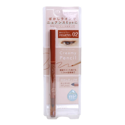 Sana New Born Creamy Eye Pencil EX 02 Terracotta Brown