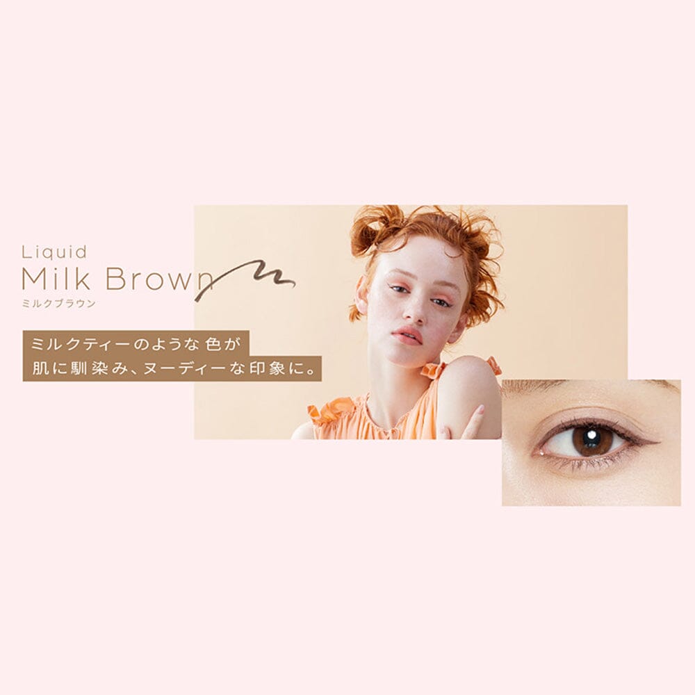 MSH Love Liner Liquid Eyeliner Milk Brown