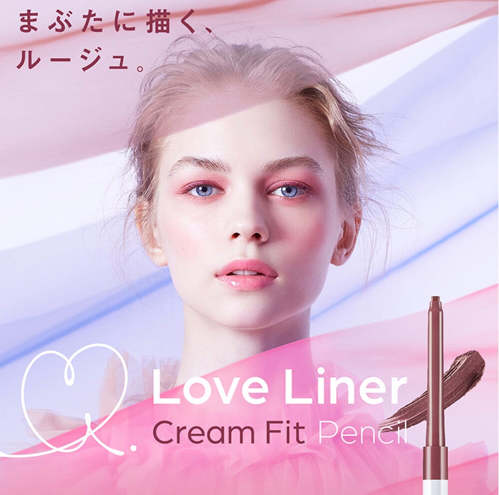 MSH Love Liner Cream Fit Pencil Ash Brown