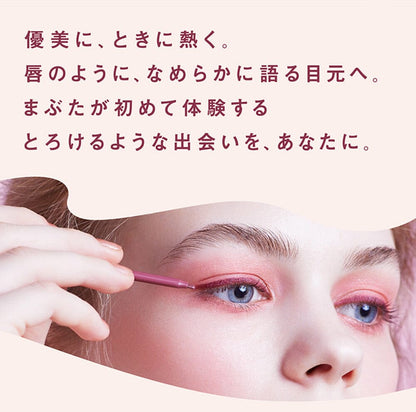 MSH Love Liner Cream Fit Pencil Ash Brown