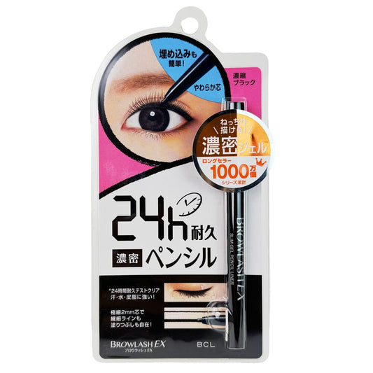 BCL BROWLASH EX Slim Gel Pencil Eyeliner Black