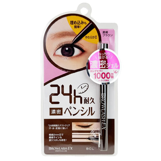 BCL BROWLASH EX Slim Gel Pencil Eyeliner Brown