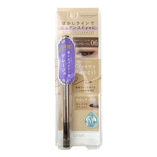 Sana New Born Creamy Eye Pencil Ex 06 Chai Greige