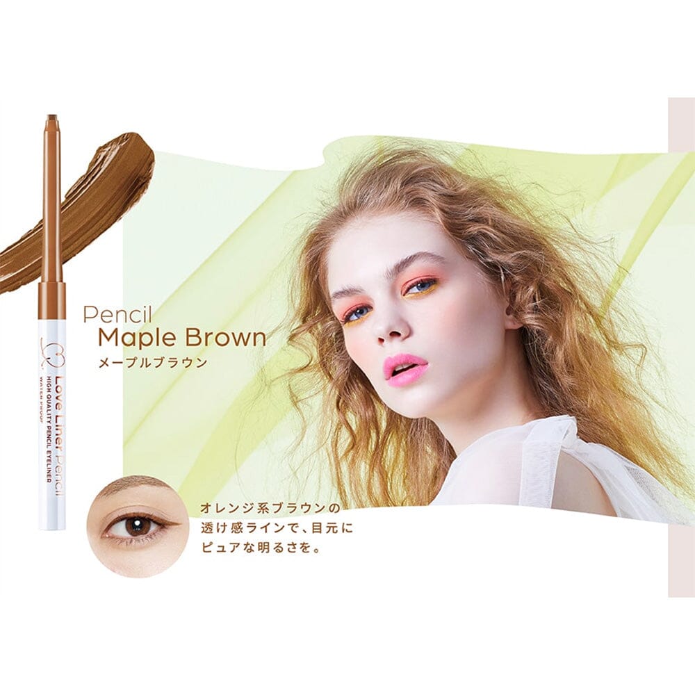 MSH Love Liner Cream Fit Pencil Maple Brown
