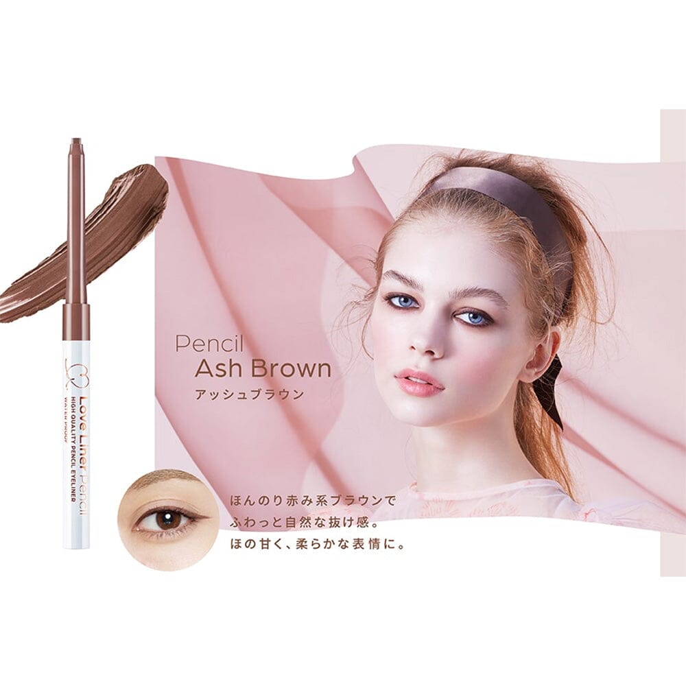 MSH Love Liner Cream Fit Pencil Ash Brown