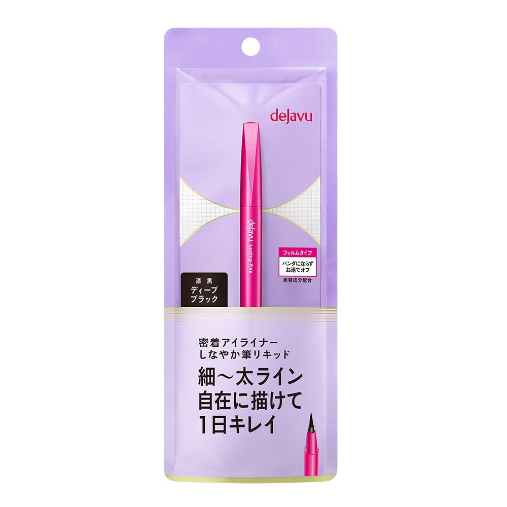 IMJU Dejavu Lasting Fine E Pen Liquid Eyeliner Deep Black