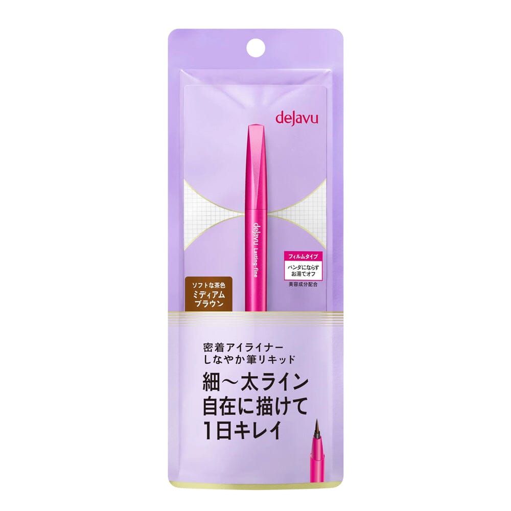 IMJU Dejavu Lasting Fine E Pen Liquid Eyeliner Medium Brown
