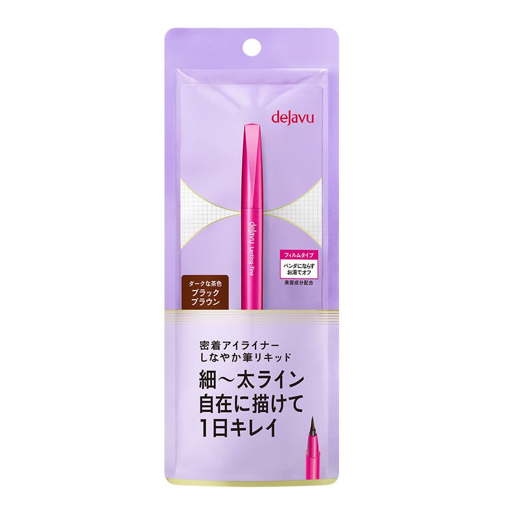 IMJU Dejavu Lasting Fine E Pen Liquid Eyeliner Black Brown