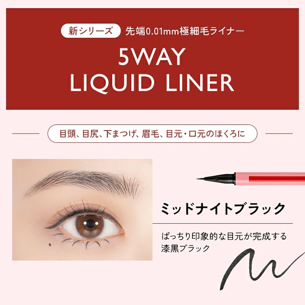 Ultra-Fine 0.01mm Tip – Enables incredibly precise and delicate lines for detailed styling