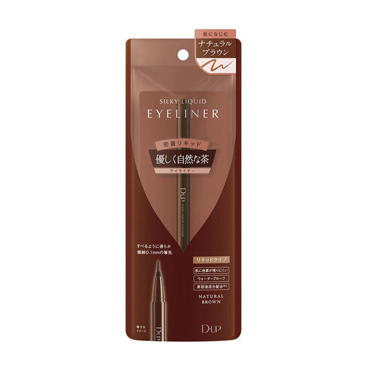 D-UP Silky Waterproof Liquid Eyeliner Natural Brown