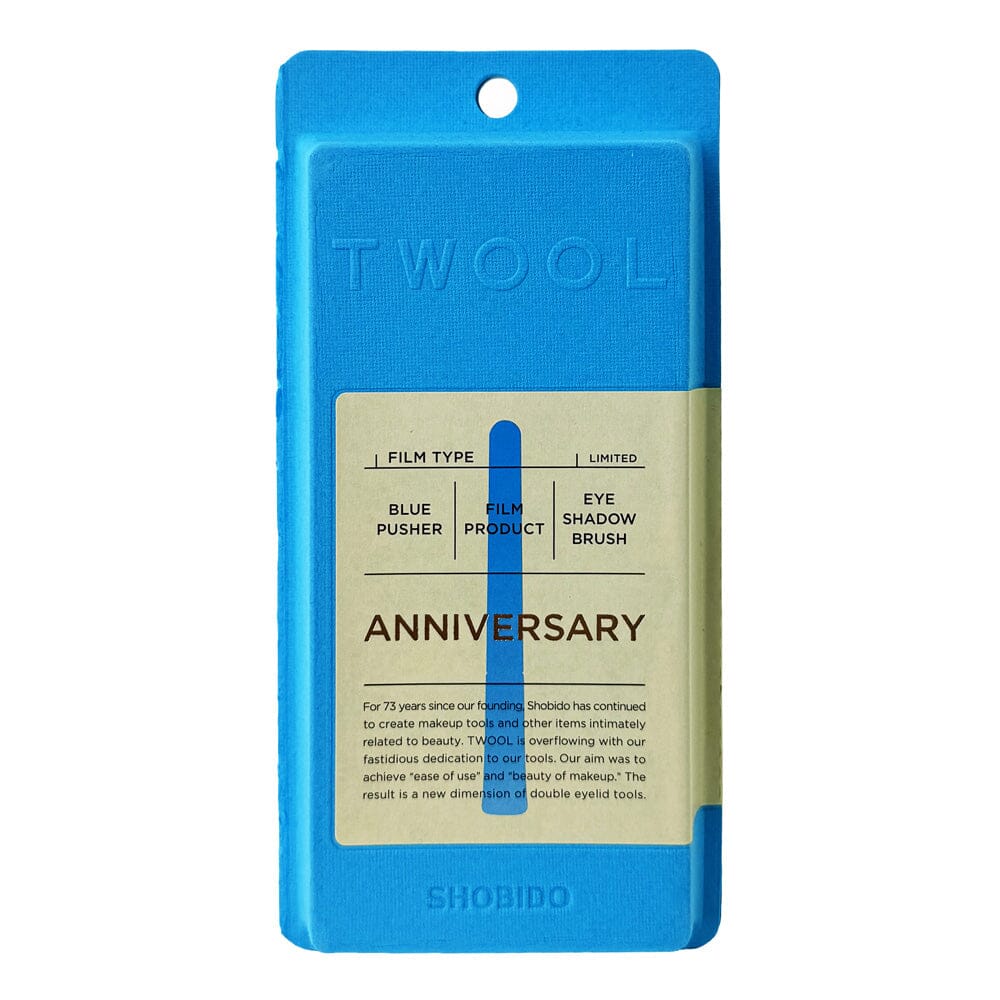 Shobido TWOOL Double Eyelid Glue Anniversary Edition