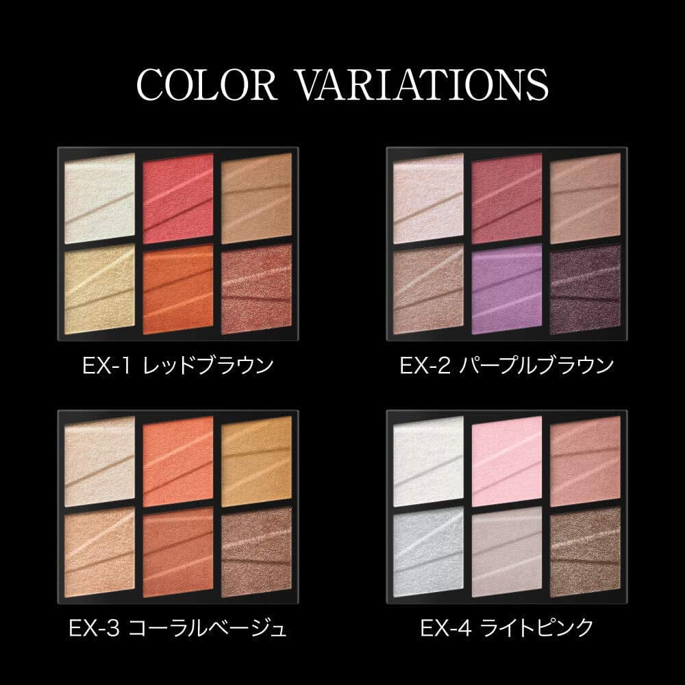 Kanebo Kate Tone Dimensional Eyeshadow Palette EX-2 Purple Brown