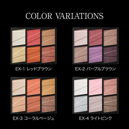 Kanebo Kate Tone Dimensional Eyeshadow Palette EX-3 Coral Beige