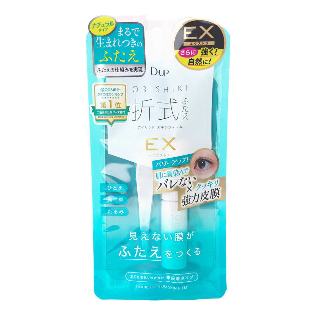 D-UP Orishiki Eyelid Skin Film EX double eyelid maker 4ml