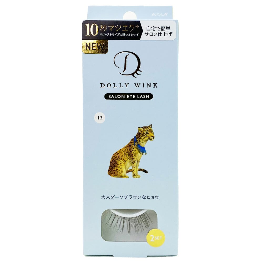 Koji Dolly Wink Salon Eye Lash No.13 Dark Brown Leopard