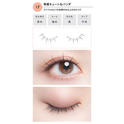 Koji Dolly Wink Salon Eye Lash No.17 Cute Panda