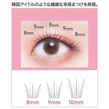 Koji Matsueku Lash False Eyelashes No.1 Volume Type