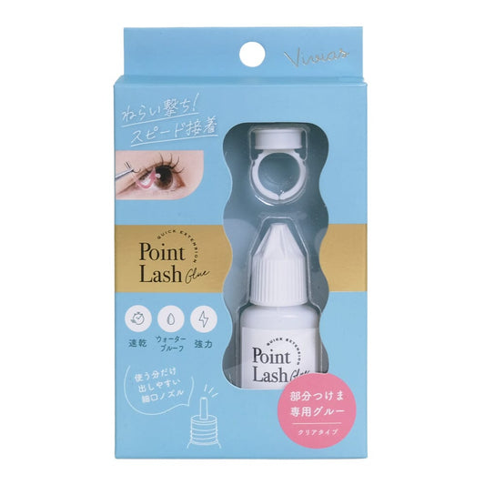 BN Vivias Point Lash Quick Extension False Eyelash Glue