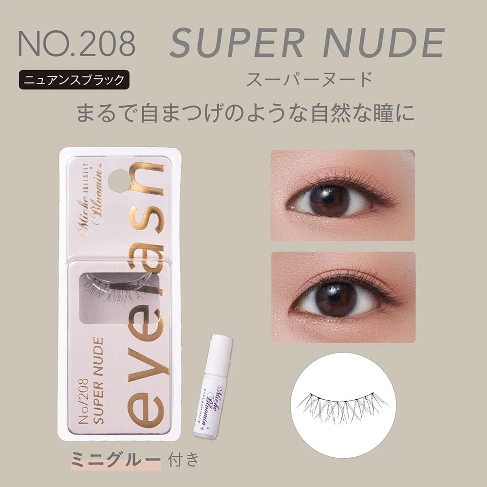 Miche Bloomin’ Infinity False Eyelashes 208 Super Nude