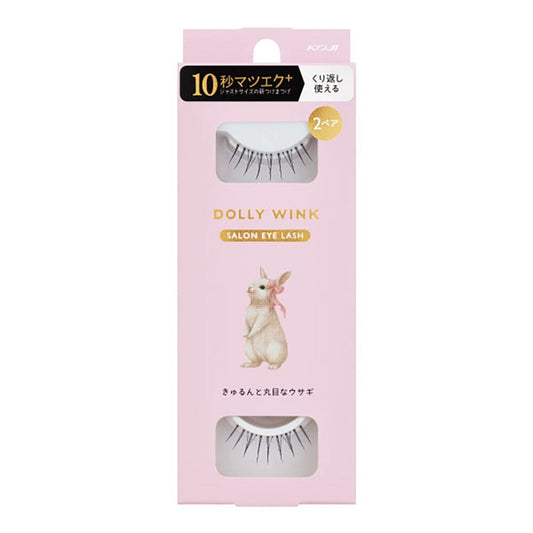Koji Dolly Wink Salon Eye Lash No.18 Round Cute Rabbit