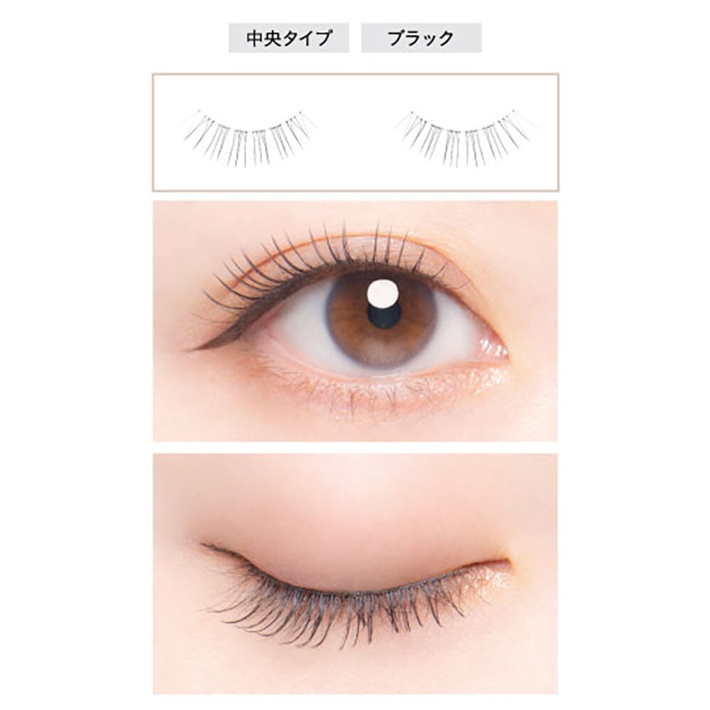 Koji Dolly Wink Salon Eye Lash No.21 Round Momonga