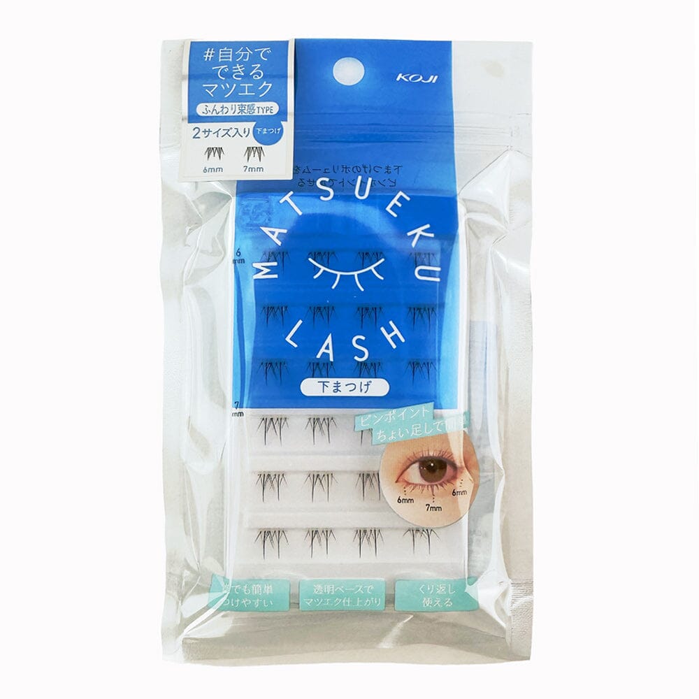 Koji Matsueku Lash False Eyelashes No.4 Soft Bunches Type