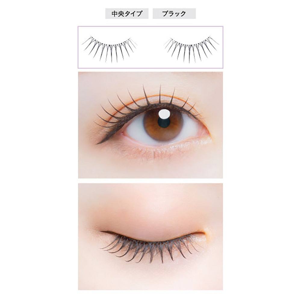 Koji Dolly Wink Salon Eye Lash No.23 Glamorous Unicorn