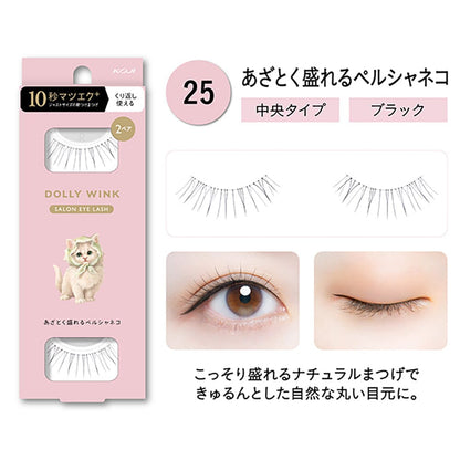 Koji Dolly Wink Salon Eye Lash No.25 Persian Cat