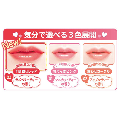 Sana Suhada Kinenbi Flawless Nude Lip Cream 01 Pink