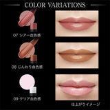 Kanebo Kate Personal Lip Cream Lipstick SPF11 PA+ 08 Terracotta Brown