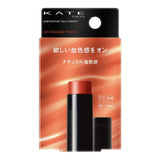 Kanebo Kate Personal Lip Cream Lipstick SPF11 PA+ 02 Orange Trick