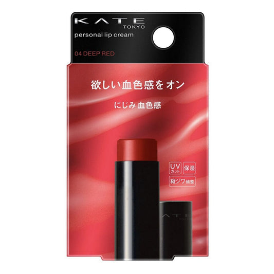 Kanebo Kate Personal Lip Cream Lipstick SPF11 PA+ 04 Deep Red