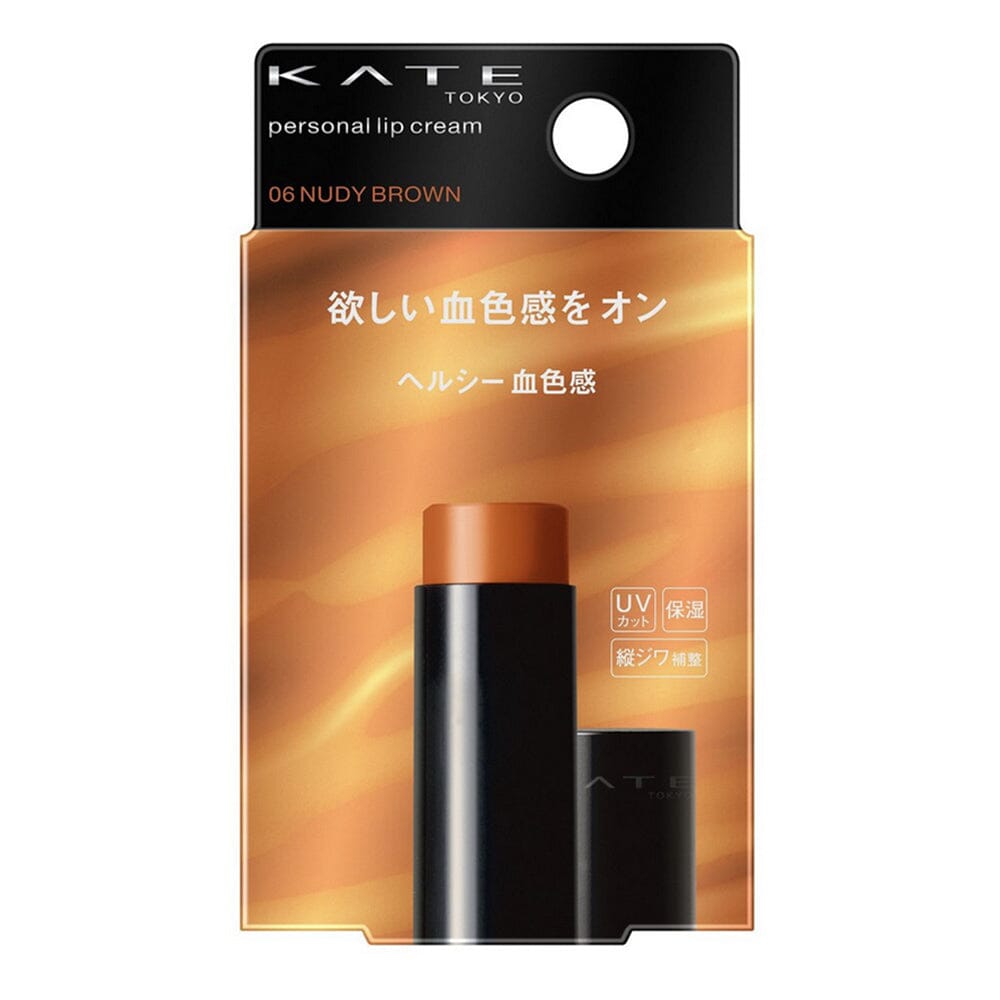 Kanebo Kate Personal Lip Cream Lipstick SPF11 PA+ 06 Nudy Brown