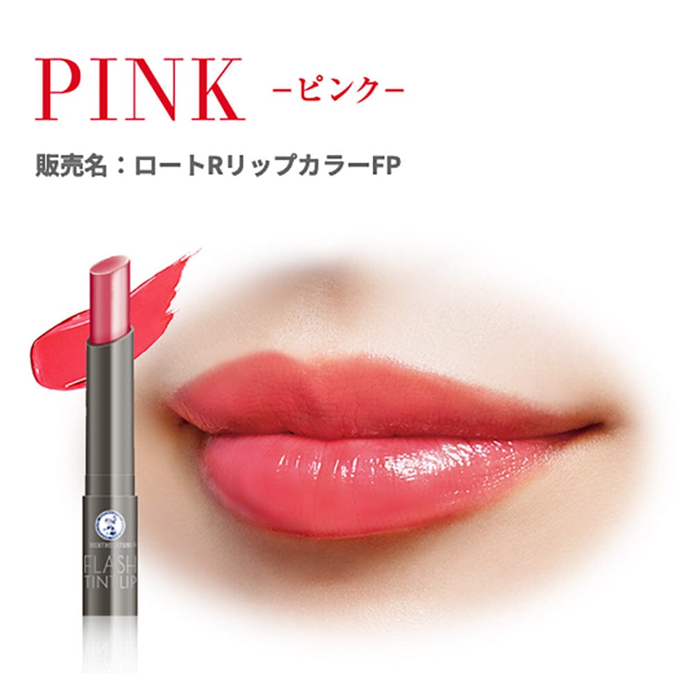 Rohto Mentholatum Flash Tint Lip Balm SPF 26 PA+++ Pink