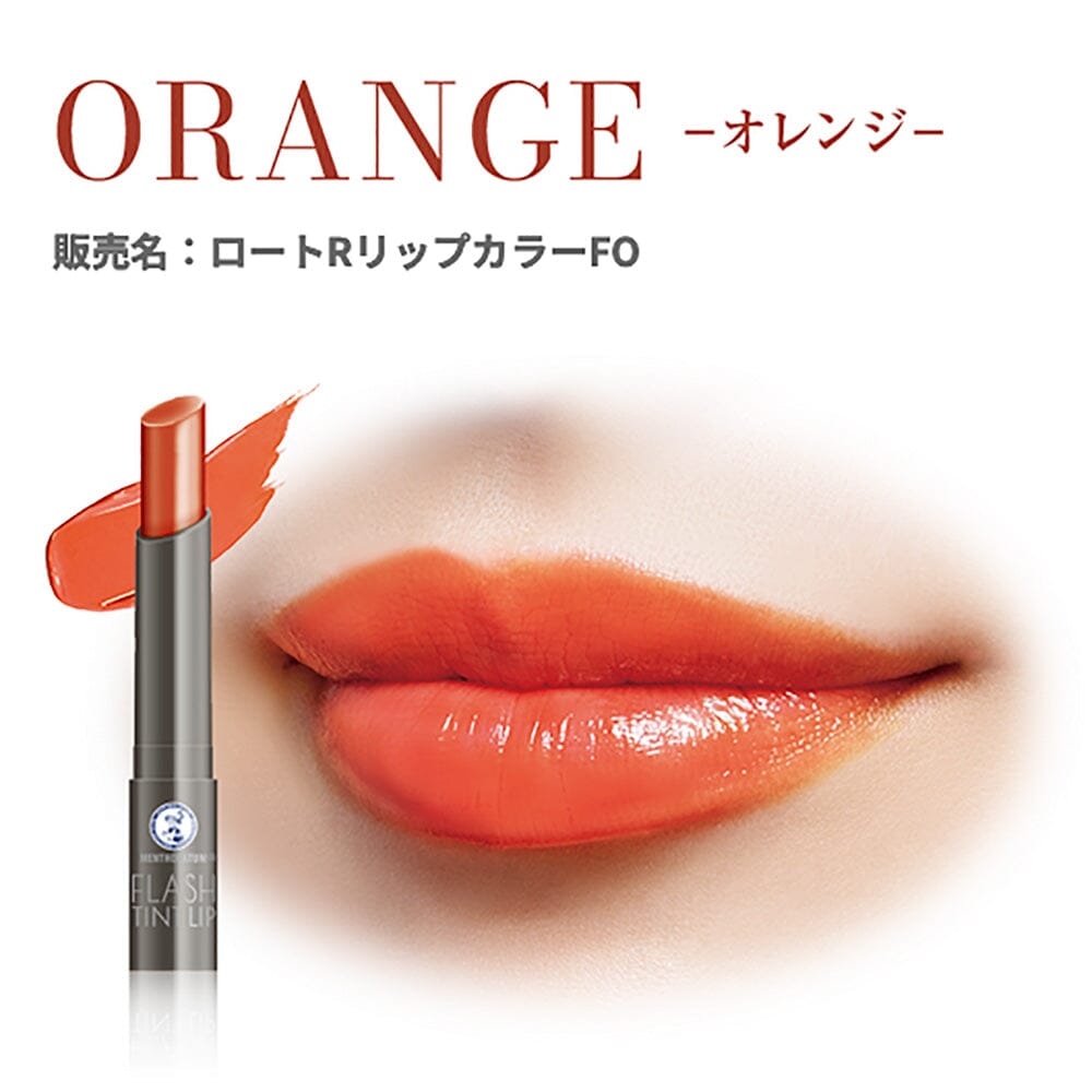 Rohto Mentholatum Flash Tint Lip Balm SPF 26 PA+++ Orange