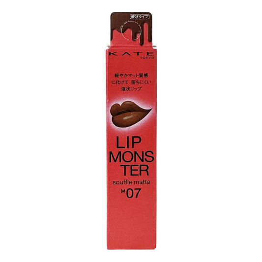 Kanebo Kate Lip Monster Souffle Matte Lip Gloss M07 Baked Brown