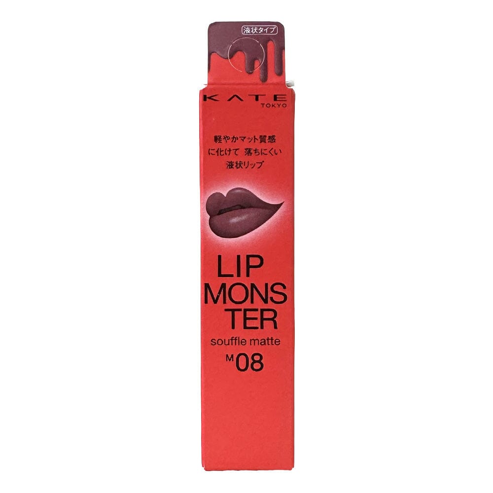 Kanebo Kate Lip Monster Souffle Matte Lip Gloss M08 Smokey Rose