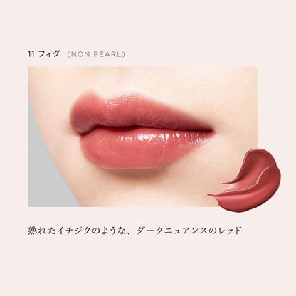 Opera Rouge Lip Tint Rouge Lipstick N 11 Fig