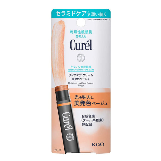Kao Curel Lip Care Moisture Lip Cream Beige