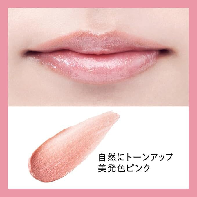 Kao Curel Lip Care Moisture Lip Cream Pink