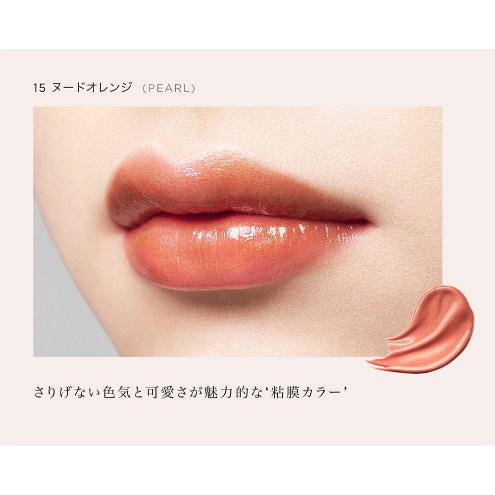 Opera Rouge Lip Tint N 15 Nude Orange