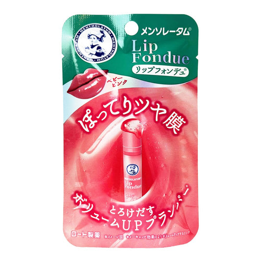 Rohto Mentholatum Lip Fondue Baby Pink